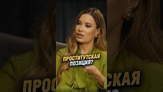 Инклюзивность в Голливудских фильмах #интервью #кино #hollywood