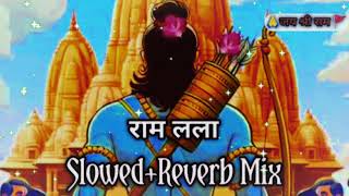 Ram Lala | Slow & Reverb | Vishal Mishra | Abhayupwale