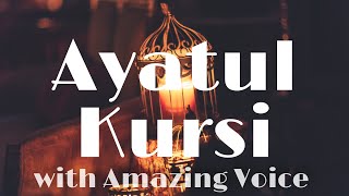 Ayatul Kursi Recitation for Relaxation, Sleep, Stress & Peace of Mind.Best Copyrightfree Tilawat