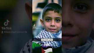 #gaza #palestine #explore #foryou #viral #shorts #short #israel #باسم_يوسف #bassem_youssef