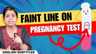 5 ways to confirm pregnancy | கர்ப்பத்தை உறுதிப்படுத்த 5 எளிய வழிகள்