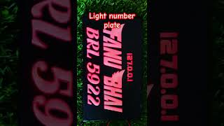 Bike number plate with multi colour light #shortsfeed #automobile #viral #125modified #youtubeshorts