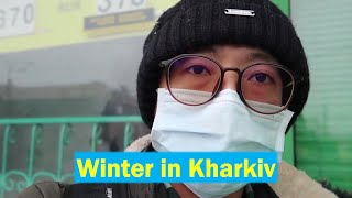 Winter in Kharkiv Ukraine | 探險| 烏克蘭|