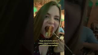 Билеты на концерт LYUBOV по ссылке в закреплённом комментарии❤️