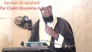 La connaissance d'Allah No 5 premier sermon