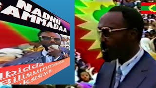 Nadhii Gammadaa - Qabsoo Oromoo | Seenaa Oromoo | Oromo Medianet