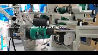 Cup labeling machine semi Automatic cone cup full wrap labeling machine