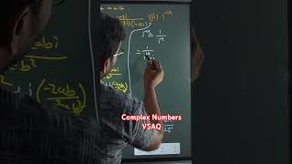 COMPLEX NUMBERS VSAQ 3 #complexnumbers