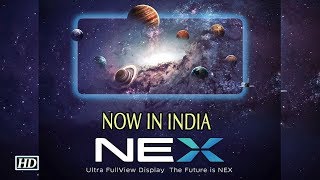 First Impression: Vivo NEX with pop-up selfie camera, 8GB RAM in India