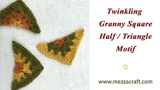 Twinkling Granny Square - Half / Triangle Motif - Crochet Pattern