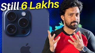 OMG iPhone 15 Pro Max Prices in Pakistan – Reply to Nabeel Nawab