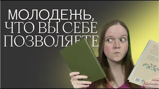 КНИЖНЫЕ ИТОГИ МАЯ | МОЛОДЫЕ АВТОРЫ | ПРЕМИЯ ЛИЦЕЙ