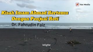 Keajaiban Istighfar | Ngaji Filsafat | Dr. Fahrudin Faiz