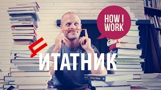 Цитаты: Тимоти Феррис - Когда нибудь потом. (Цитаты великих людей)