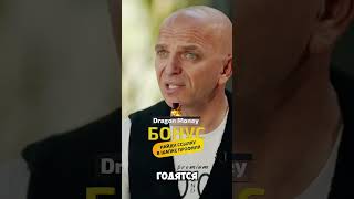 Александр Шоуа про веру / интервью fametime #shorts