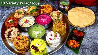 10 Variety Rice Recipes | 10 Different Rice/Pulao | स्पेशल राइस थाली | Rice Thali Recipe