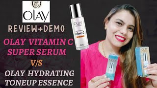 Olay Niacinamide Vitamin C Super Serum V/S Olay Luminous Even Tone Essence| Rubia khan| Review Demo