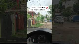 Don't believe in the work of car service center #shorts #viralshorts #shortvideos