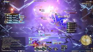 FF14 古城アムダプール 白魔道士