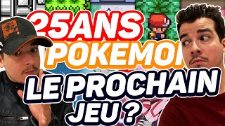 LE JEU POKEMON DES 25 ANS ? bundle ou remake ?