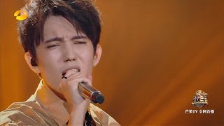 Dimash - Daybreak (I am Singer ep.8)