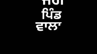 Zero figure teri ute sukh sandhu song whatsapp status of quik