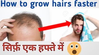 How to grow your hairs faster and longer naturally | Grow receding hairline