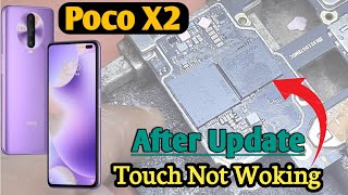 Poco X2 Touch Not Woking❌ Solution✅|| After Update Touch Not Woking Solution