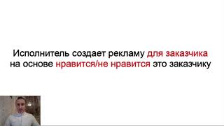 Как создаются современные сайты. Вебинар "Как за 5 минут найти ошибки на сайте" Часть 3/23