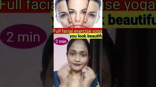 Full face yoga exercise #faceexercises #antiaging facial massage for glowing skin #shorts