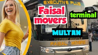 Faisal movers terminal multan | Faisal movers | travel in multan | multan best terminal