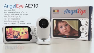 Видеоняня AngelEye AE710 - лучшая видеоняня по отзывам и рейтингам - можно купить по отличной цене!