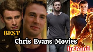 Best Chris Evans Movies in Tamil dubbed/Hollywood/Must Watched/New/2024/#chrisevans #captainamerica