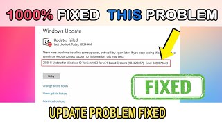 Fix - Error 0x80070643 If Recovery Partition is Enlarged But Windows 10