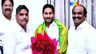 వైసిపి అధిష్టానం ఏం చేస్తుందో ఎవరికి అర్థంకావడంలేదు...? | #YSRCP #andhranews #andhrapolitics