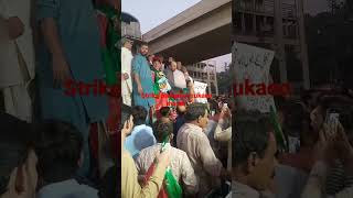 Strike Mahgaie mukaoo march data darbar Lahore