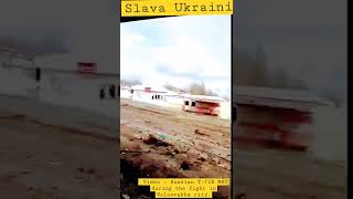 Russian T-72B MBT | Support Ukraine 🇺🇦 | subscribe for more updates | Slava Ukraini