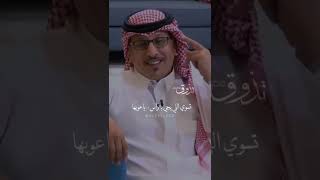 اب يهدي بنته ابيات شعر تعبير عن حبه لها