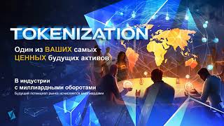 Слияние компаний My NEO Group и ZENIQ DMCC в NEO ZENTECH Rusu kalba