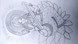 Sarswati mata ka Chitra !! sarswati mata drawing !! drawing tutorial for beginners!!