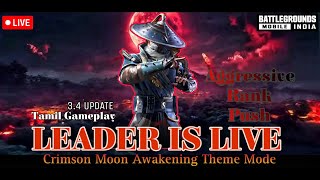 Back to Rank Push🔥@LEADERISLIVE21  #bgmi 3.4 | Tamil🔞| #bgmilive #bgmi #tamilgamer #pubgmobile