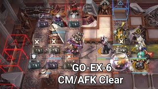 GO-EX-6 AFK Clear [Arknights] [CN]