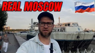 Жизнь в Москве, как вы никогда не видели раньше