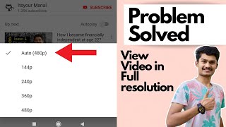 Youtube 480p Issue Fix | Enable Youtube in HD 1080P and Above |  Stream Youtube Video in 1080P