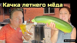 Качка летнего меда// огород// жизнь в канадской деревне