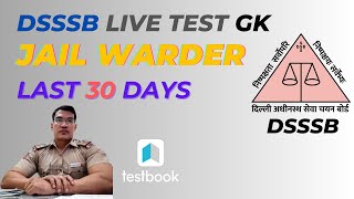 Dsssb Jail Warder Ancient indian history DSSSB GK GS Previous Year Paper Discussion | DSSSB GK  MCQ