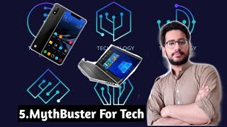 Top 5 MythBuster About Technology Explained In Urdu