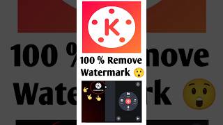 kinemaster without watermark kaise download karen 😲 || kinemaster without watermark download 2023