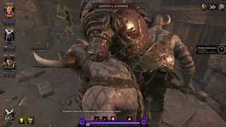 Вечерний Warhammer Vermintide 2(25.10)