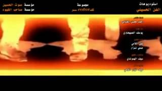 يوسف الصبيحاوي  احنة ماردنة الطلايب حصريا 2013